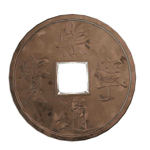 Ancient coin